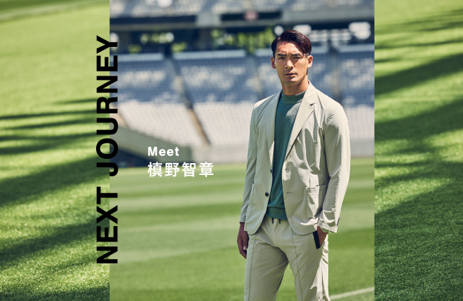 “NEXT JOURNEY” Meet槙野智章