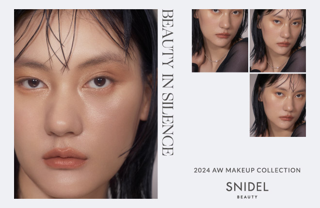 【SNIDEL BEAUTY】2024AW MAKEUP COLLECTION