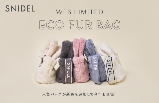 WEB LIMITED ECO FUR BAG