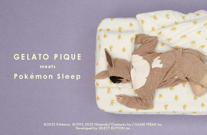 GELATO PIQUE meets Pokémon Sleep