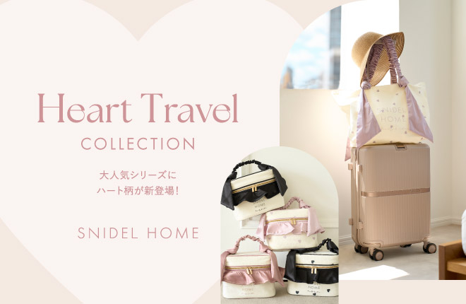 Heart Travel COLLECTION