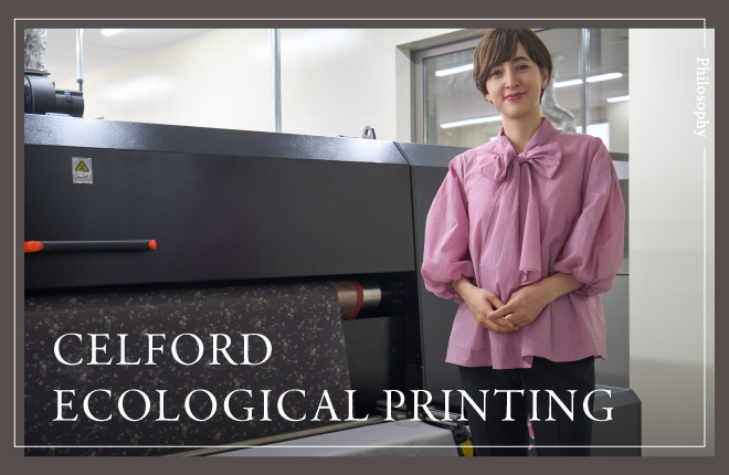 CELFORD ECOLOGICAL PRINTING