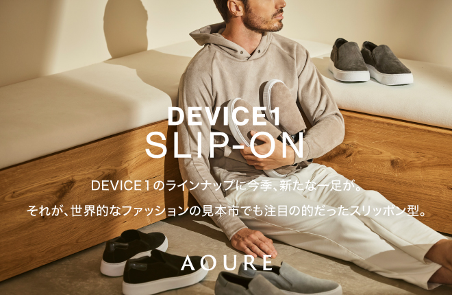 DEVICE1 SLIP-ON