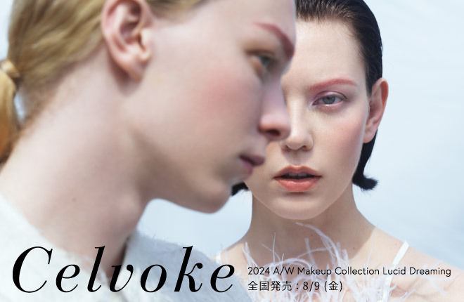 【Celvoke】2024 A/W Makeup Collection Lucid Dreaming