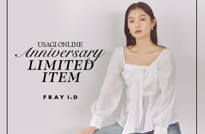 USAGI ONLINE Anniversary Limited Item