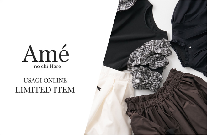 Ame no chi Hare “USAGI ONLINE” LIMITED ITEM