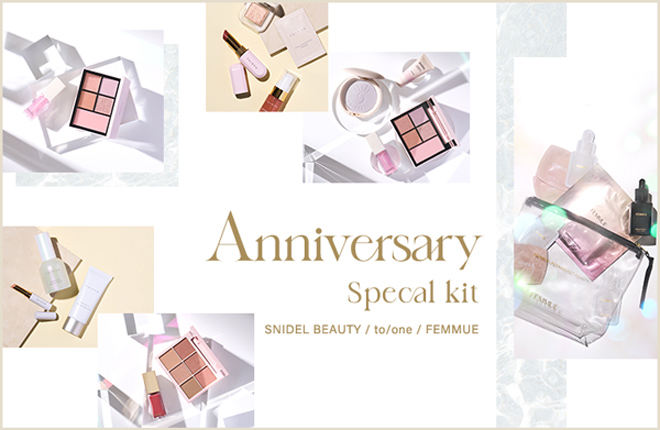 Anniversary SPECIAL KIT