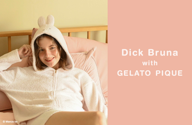 Dick Bruna with GELATO PIQUE