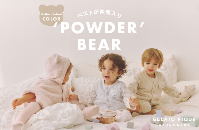 ＼ベストが仲間入り／ 'POWDER' BEAR ONLINE LIMITED COLOR