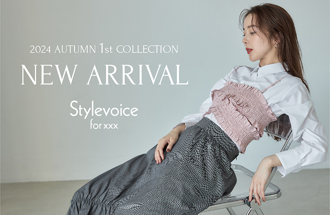 【本日発売】2024 AUTUMN 1st COLLECTION