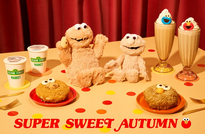 【SESAME STREET MARKET】SUPER SWEET AUTUMN