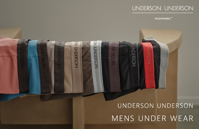 MENS UNDER WEAR