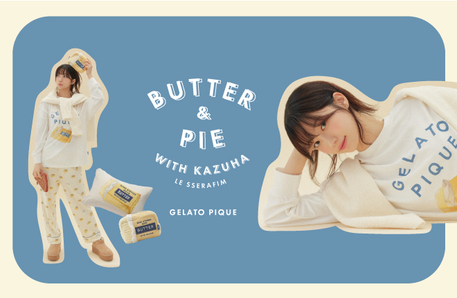 BUTTER&PIE with KAZUHA LE SSERAFIM