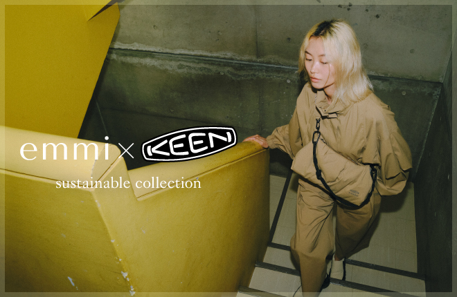 emmi × KEEN サステナブルコレクション公開。