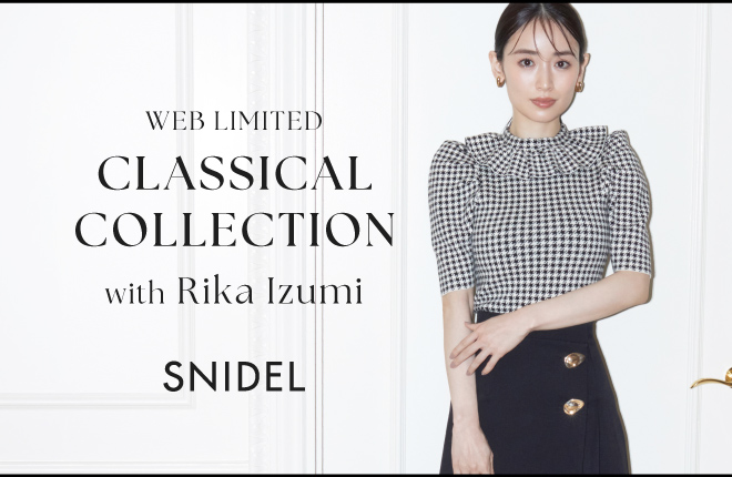 WEB LIMITED CLASSICAL COLLECTION with Rika Izumi