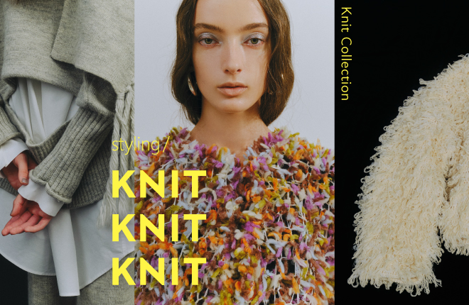 Knit Collection