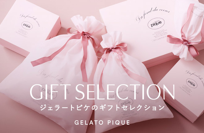 GELATO PIQUE GIFT SELECTION