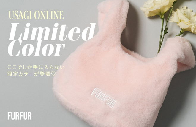 FURFUR USAGI ONLINE Limited Color