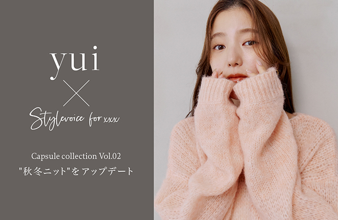 【本日発売】yuiさんコラボ Capsule Collection Vol.02