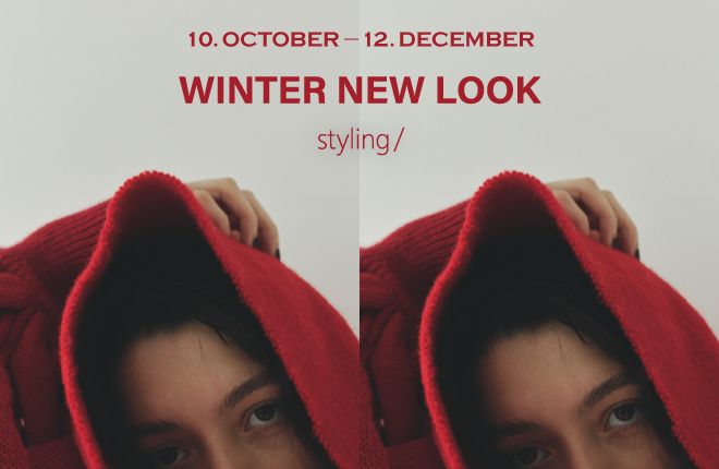 WINTER NEW LOOK