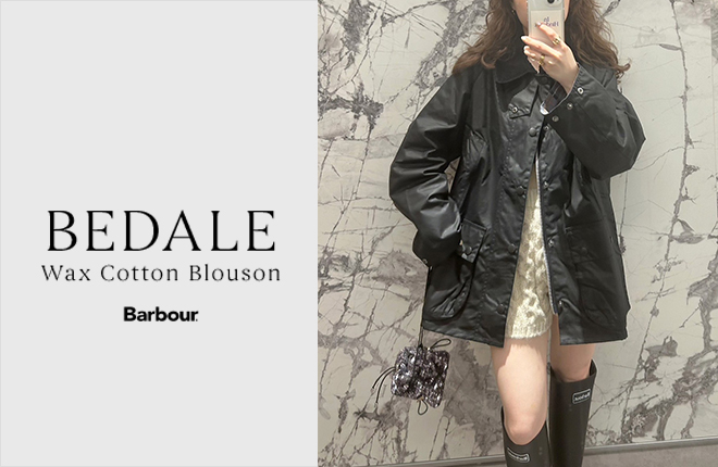 BEDALE WAX COTTON BLOUSON