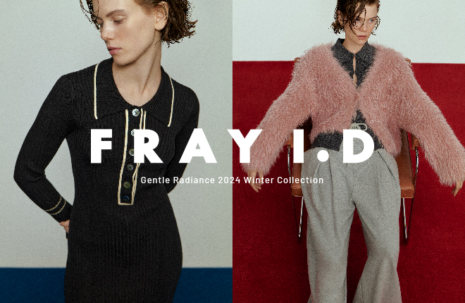 FRAY I.D Gentle Radiance 2024 Winter Collection