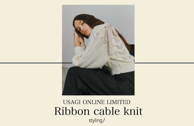 USAGI ONLINE LIMITED  “Ribbon cable knit”