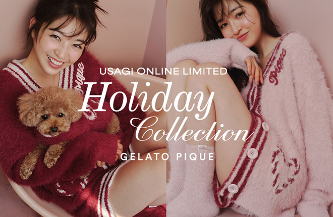 USAGI ONLINE LIMITED －HOLIDAY COLLECTION－