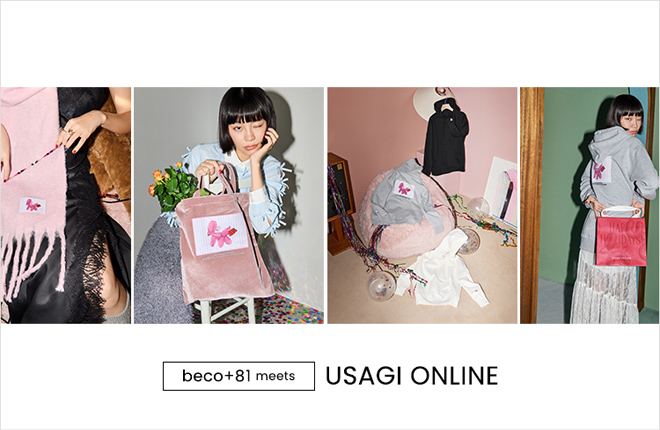 beco+81 meets USAGI ONLINE