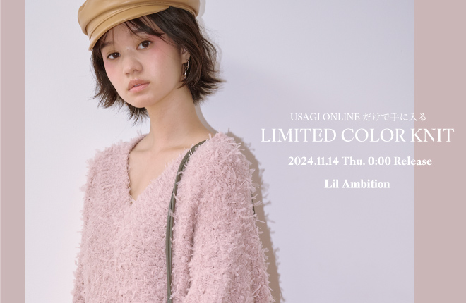 Lil Ambition USAGI ONLINE限定カラーのニットが登場！