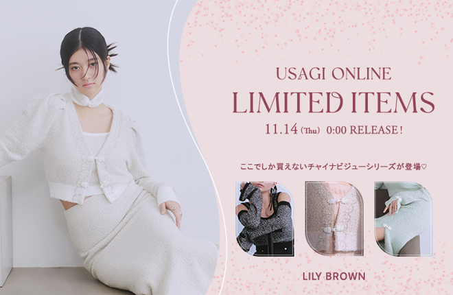 USAGI ONLINE LIMITED ITEMS