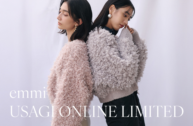 emmi USAGI ONLINE LIMITED   本日販売開始！