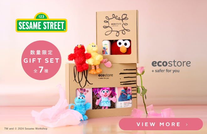 【ecostore】＼SESAME STREET コラボ第２弾／ギフトセット販売スタート！