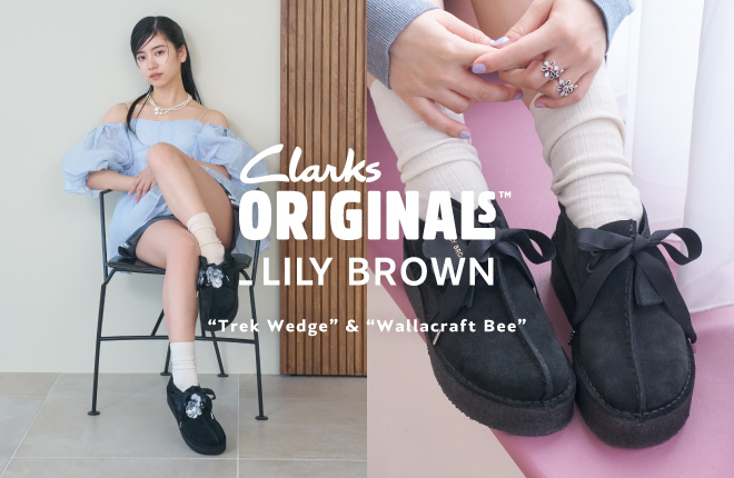 Clarks ORIGINALS_LILY BROWN 