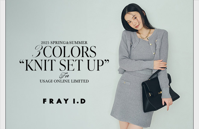 【2月21日0時発売】USAGI ONLINE LIMITED 