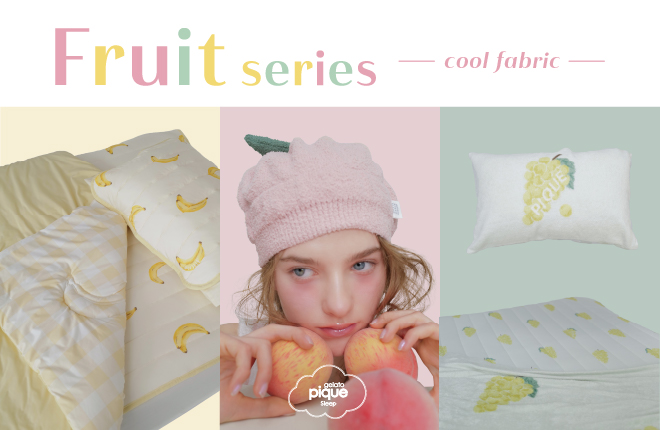gelato pique Sleep Fruit series-cool fabric-