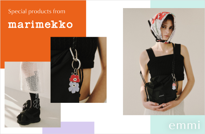 Special products from marimekko