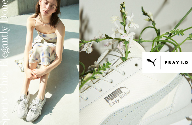 PUMA × FRAY I.D