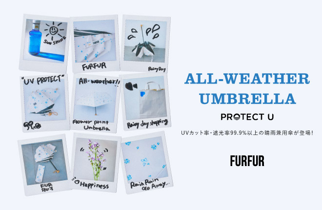 FURFUR ALL-WEATHER UMBRELLA PROTECT-U