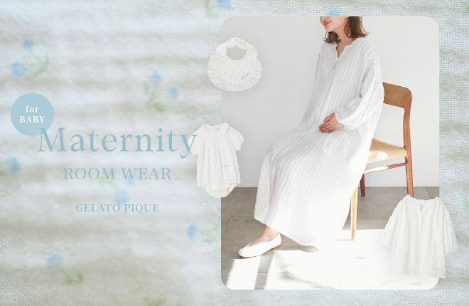 Maternity ROOM WEAR for BABY