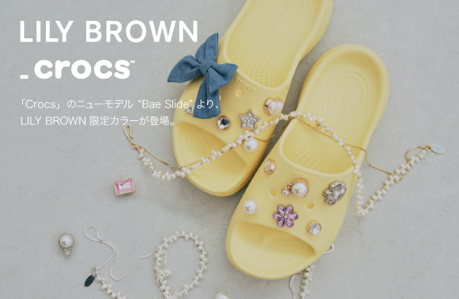 LILY BROWN-Crocs