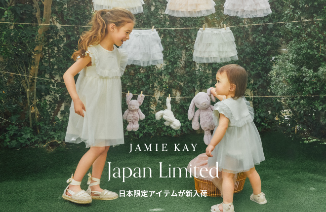 Japan Limited 春夏コレクション新入荷！