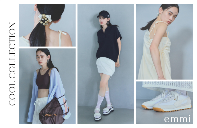 emmiが提案するCOOL COLLECTION。接触冷感やUVカットなど夏に嬉しい機能性アイテム。