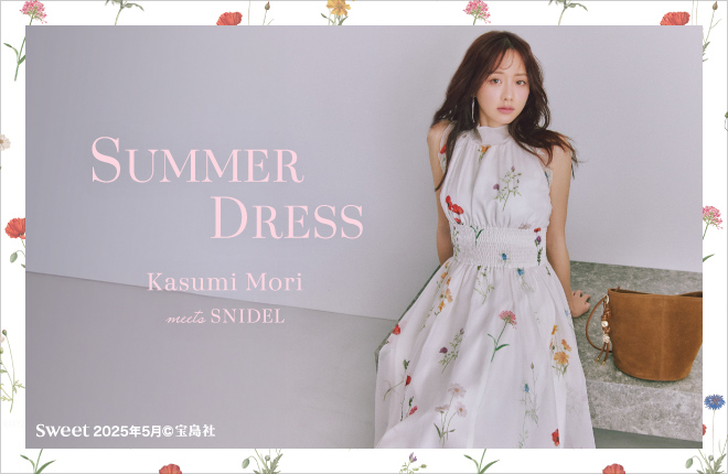 -SUMMER DRESS-