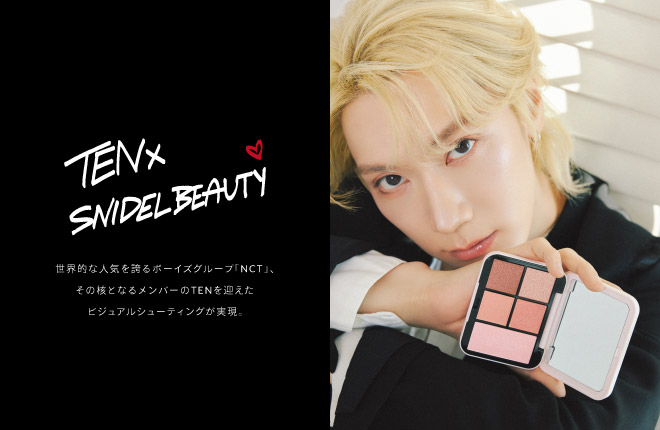 TEN×SNIDEL BEAUTY
