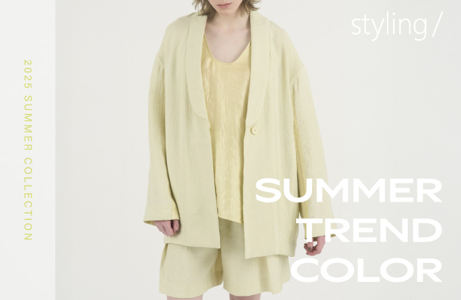 SUMMER TREND COLOR