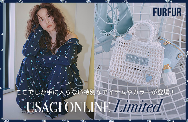 FURFUR USAGI ONLINE Limited