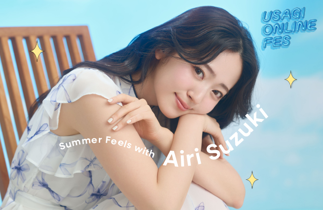 Summer Feels with Airi Suzuki