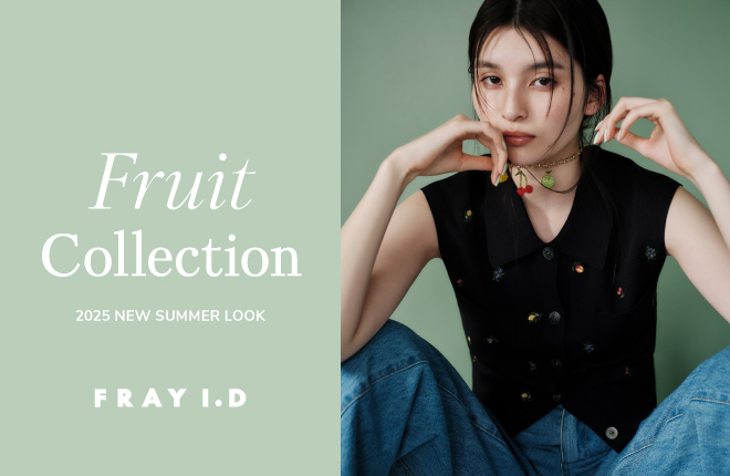 FRAY I.D Fruit Collection