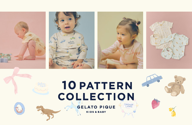 10 PATTERN COLLECTION 人気の柄が大集合！